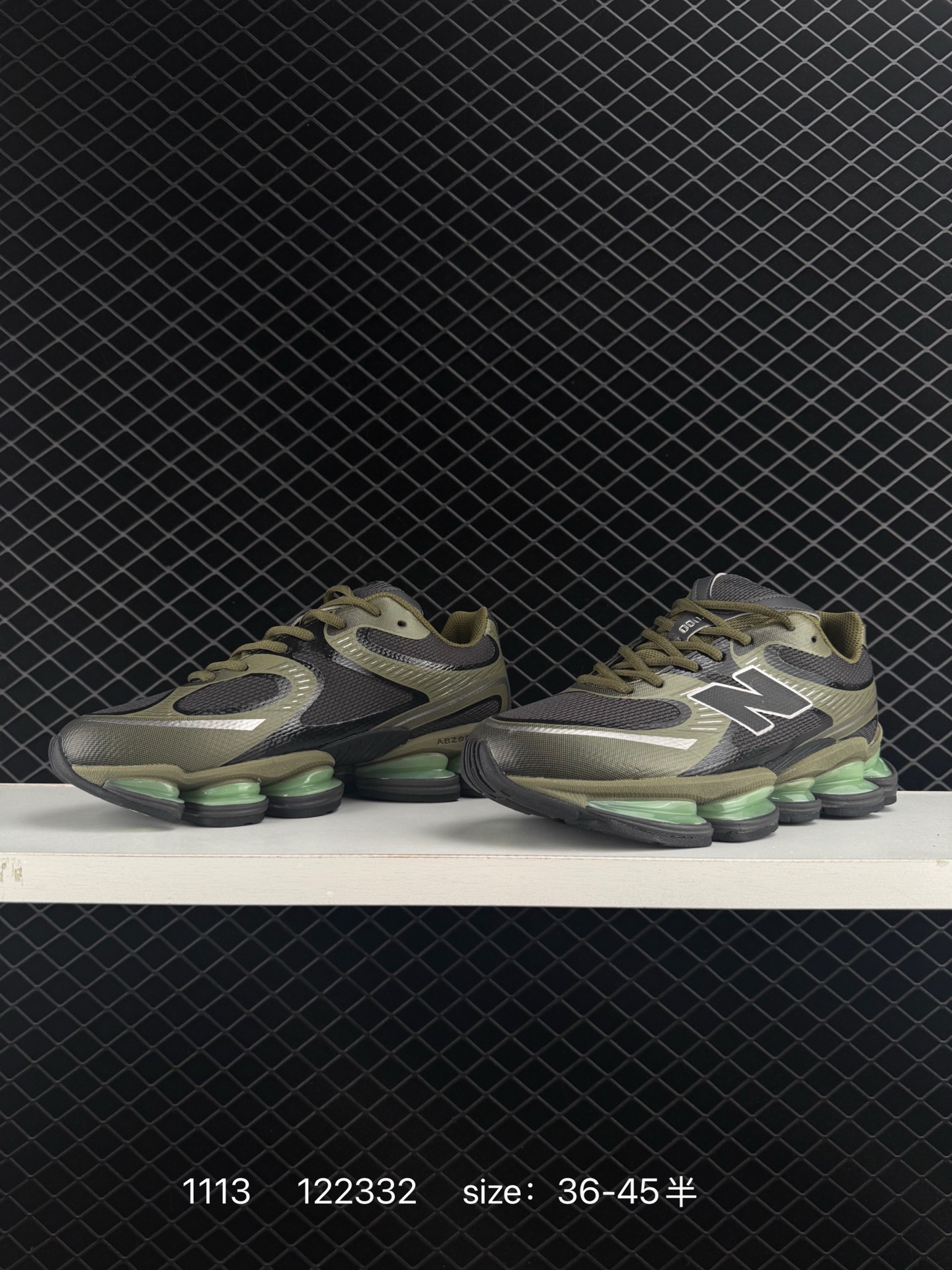 New Balance 2000 NB2000